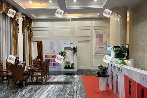 宁波卓美整形大厅环境图.jpg 宁波卓美整形大厅环境图.jpg