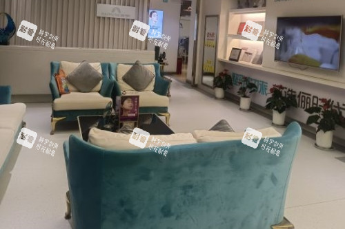 西安俪时代医疗美容医院休息室.jpg 西安俪时代医疗美容医院休息室.jpg