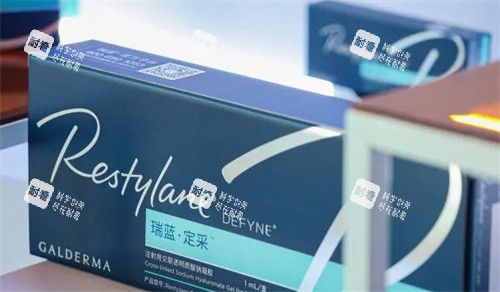 瑞蓝定采玻尿酸填充.jpg 瑞蓝定采玻尿酸填充.jpg