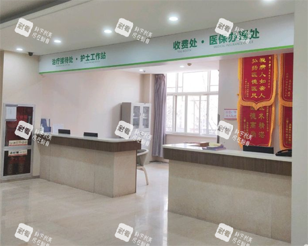 西安慈爱妇产医院大厅环境.png