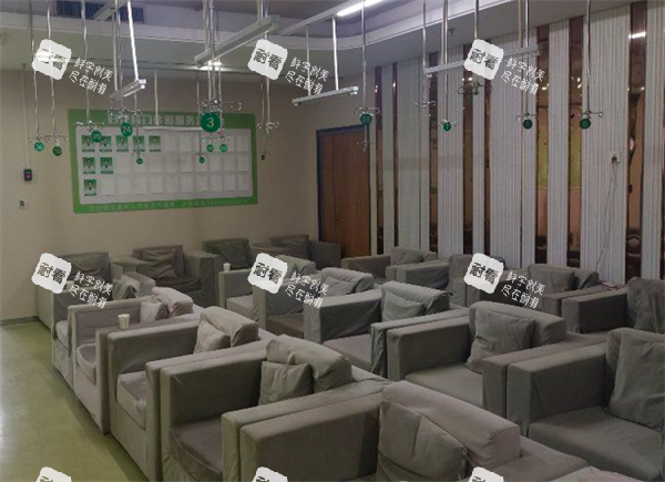 西安慈爱妇产医院休息区.png