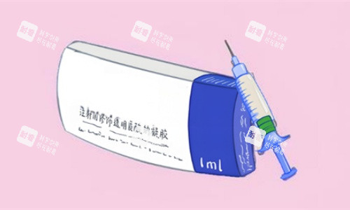 玻尿酸针剂图.jpg