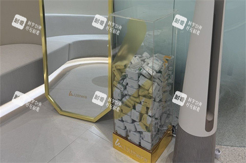 韩国alive皮肤科皮肤抗衰仪器治疗头.JPG