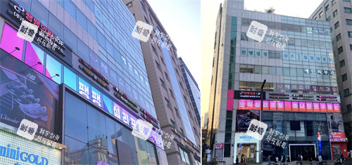 韩国pangpang皮肤科门头环境一览图.jpg 韩国pangpang皮肤科门头环境一览图.jpg