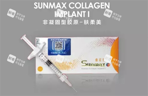 肤柔美胶原蛋白外观 肤柔美胶原蛋白外观