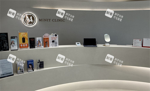 清潭minit皮肤科前台环境.jpg 清潭minit皮肤科前台环境.jpg