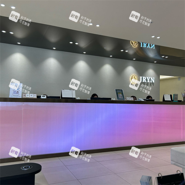 韩国釜山JRYN皮肤科南浦店前台环境.jpg 韩国釜山JRYN皮肤科南浦店前台环境.jpg