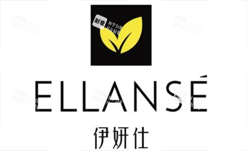 伊妍仕品牌logo展示.png 伊妍仕品牌logo展示.png