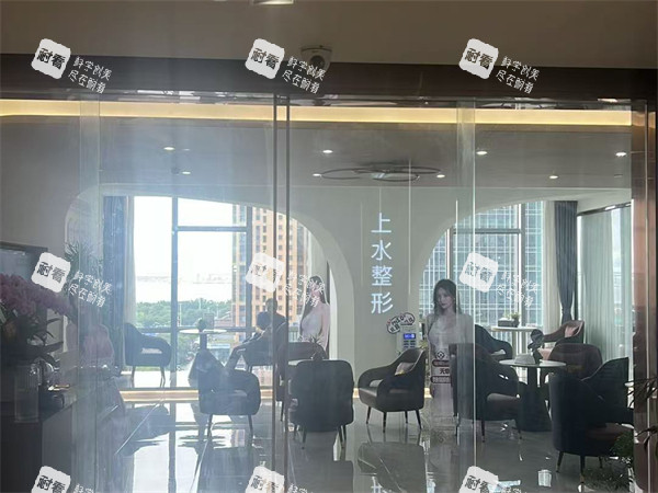 福建泉州上水整形大厅.jpg 福建泉州上水整形大厅.jpg