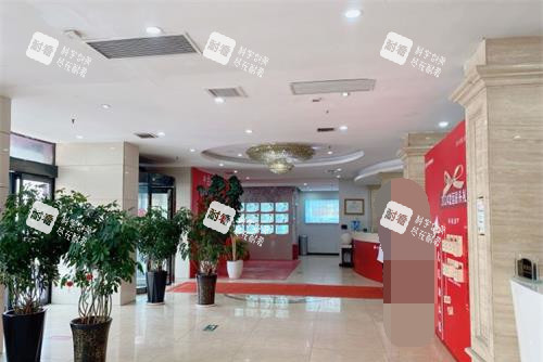 洛阳西工区毛大夫医疗美容大厅环境.jpg 洛阳西工区毛大夫医疗美容大厅环境.jpg