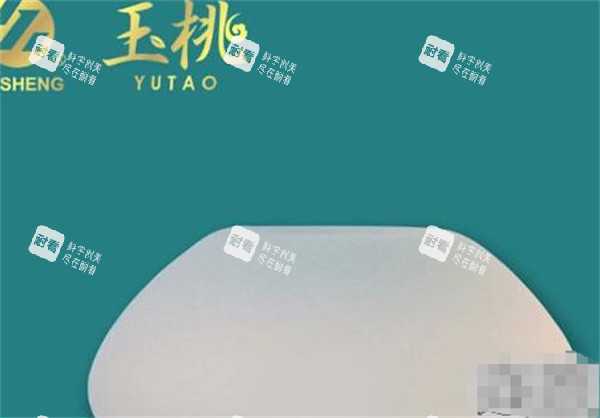 久盛玉桃隆胸假体.jpg