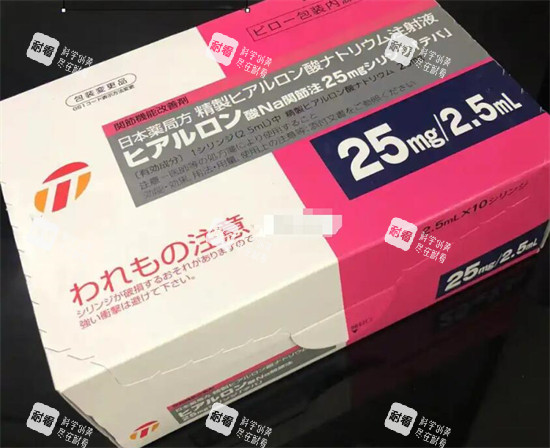 天倍水光填充材料型号展示.jpg 天倍水光填充材料型号展示.jpg
