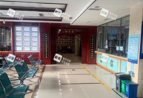 北京京城皮肤医院大厅.jpg 北京京城皮肤医院大厅.jpg