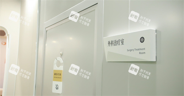 珠海缤丽医疗美容三楼环境09.JPG