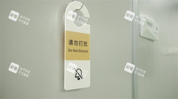 珠海缤丽医疗美容三楼环境08.JPG