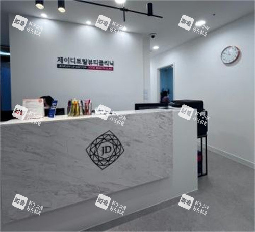 JD皮肤科环境前台.jpg JD皮肤科环境前台.jpg