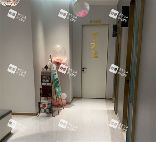 晋城熙颜医美内部走廊.jpg 晋城熙颜医美内部走廊.jpg