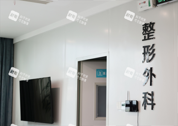 扬州俏华美整形外科图.png 扬州俏华美整形外科图.png