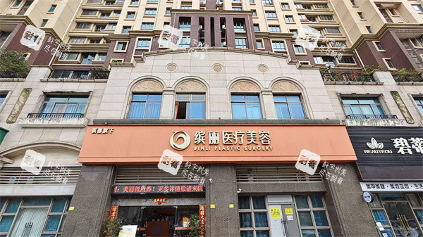 珠海缤丽医疗美容01.JPG 珠海缤丽医疗美容01.JPG