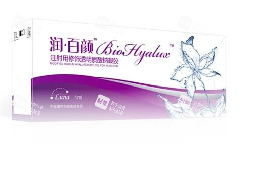 润百颜玻尿酸外观图.png 润百颜玻尿酸外观图.png
