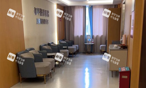温州和平整形走廊环境.jpg