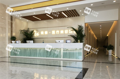 宿迁奕美医疗美容医院.jpg 宿迁奕美医疗美容医院.jpg