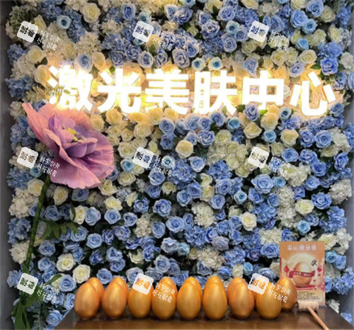 合肥小氧玉颜医疗美容激光美肤中心.jpg