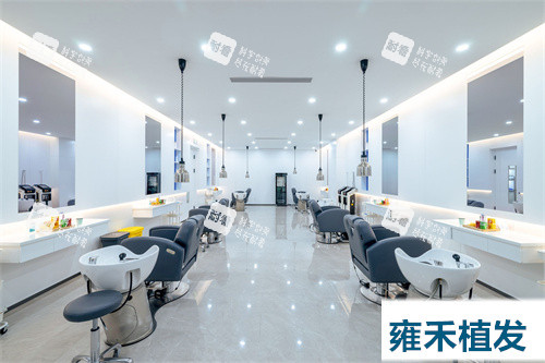 雍禾植发洗护区.jpg