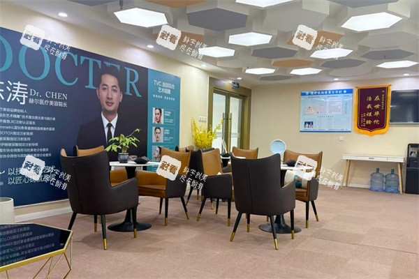 成都赫尔医疗美容大厅.jpg 成都赫尔医疗美容大厅.jpg