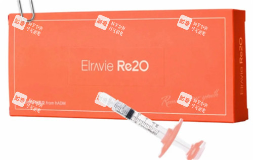 ELRAVIE Re2O原胶水光价格.jpg ELRAVIE Re2O原胶水光价格.jpg