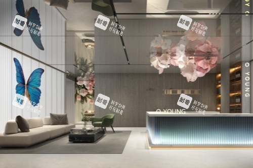 北京欧扬医疗美容医院前台区域.jpg 北京欧扬医疗美容医院前台区域.jpg