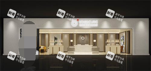 北京欧扬医疗美容环境示意图.jpg 北京欧扬医疗美容环境示意图.jpg