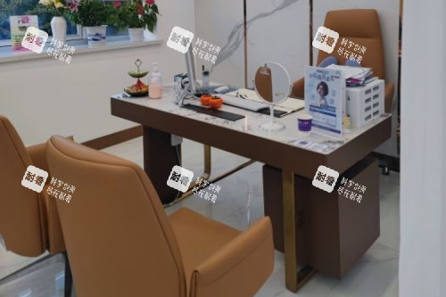 南京美婳医疗美容医院面诊室.jpg
