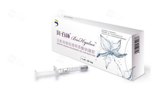 润百颜水光示意图.png 润百颜水光示意图.png