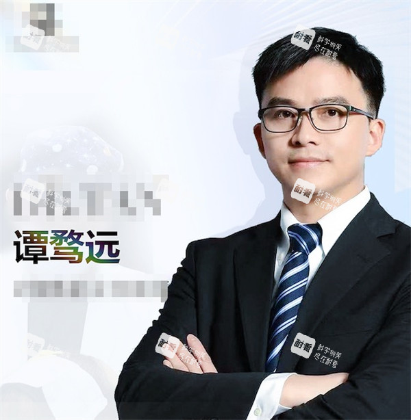 长沙欣姿美医疗美容谭骛远.jpg