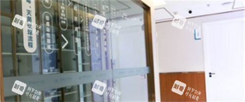 青岛华颜美口腔走廊环境图.jpg