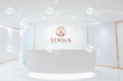 香港森莎SENSUS LIMITED医美中心（铜锣湾店）导诊台.jpg