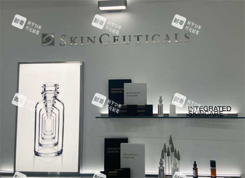 上海生命树医疗美容医院产品展示区.jpg