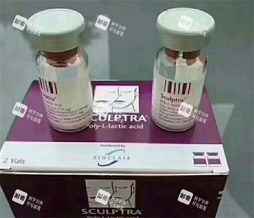 塑然雅童颜针正规吗.jpg