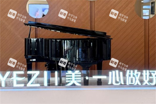北京叶子整形.jpg