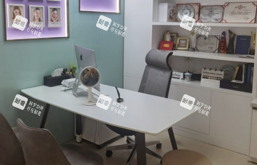 北京卡贝媞轻医美面诊室示意图.jpg 北京卡贝媞轻医美面诊室示意图.jpg