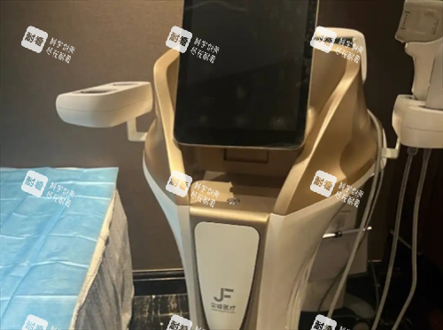 尖峰超声王仪器.png