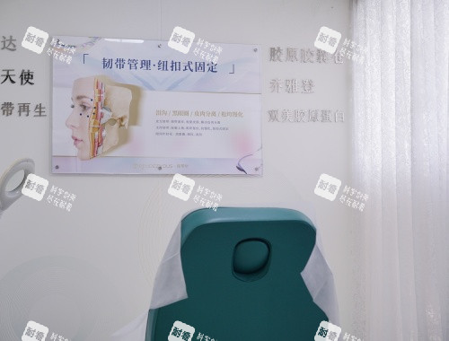 深圳南雅整形医院内部环境图.JPG 深圳南雅整形医院内部环境图.JPG