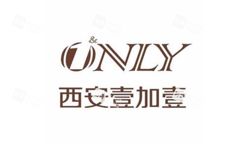 西安壹加壹整形logo图.png 西安壹加壹整形logo图.png
