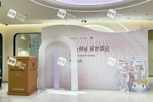 上海瑞伯医疗美容内部环境图.jpg 上海瑞伯医疗美容内部环境图.jpg