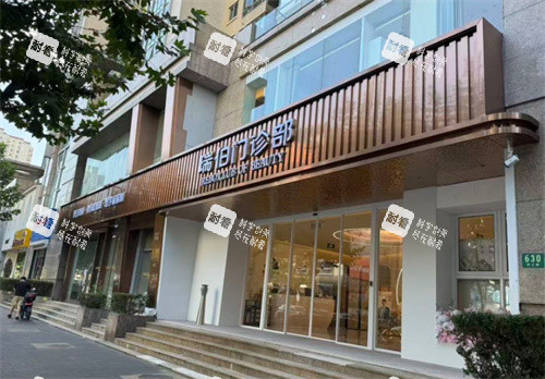 上海瑞伯医疗美容大门.jpg 上海瑞伯医疗美容大门.jpg