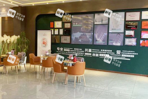 大同景然整形大厅环境图.jpg