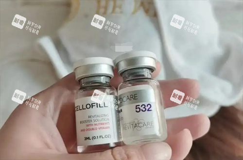 赛罗菲水光原液展示.png 赛罗菲水光原液展示.png