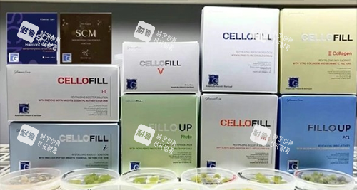 赛罗菲水光产品系列展示.png 赛罗菲水光产品系列展示.png