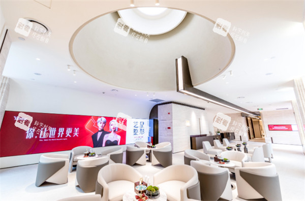 广州艺星医疗美容医院休息大厅.jpg 广州艺星医疗美容医院休息大厅.jpg